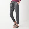 Women's Sonoma Goods For Life® Zipper-Hem Elastic-Waist Utility Jogger Pants -Sonoma Clothing Store 4530070 Dark Gray