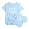 Maternity Sonoma Goods For Life® Mommy & Me Graphic Tee Set -Sonoma Clothing Store 5599953 Blue Happy Mama Babe